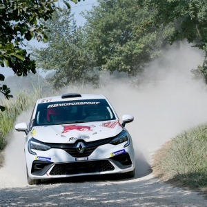 21° RALLY CITTA' DI SCORZE' - Gallery 16